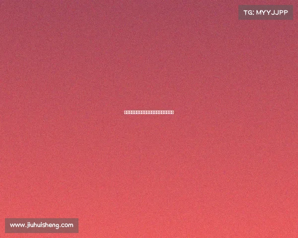 西甲球员体能训练的科学分析与提升策略探讨