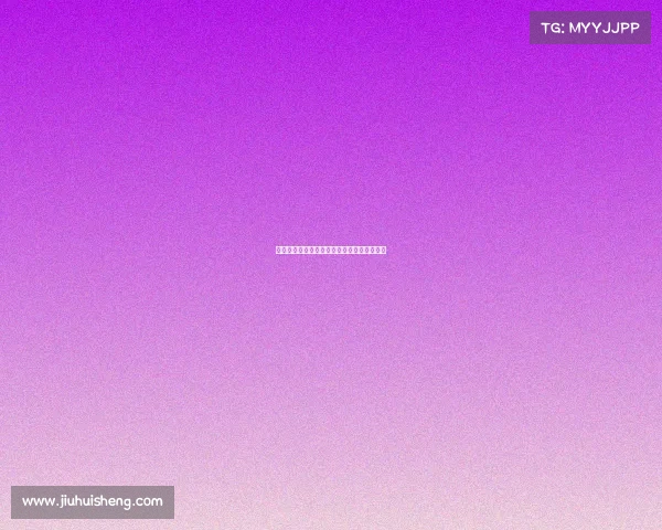 西甲球员体能训练的科学分析与提升策略探讨