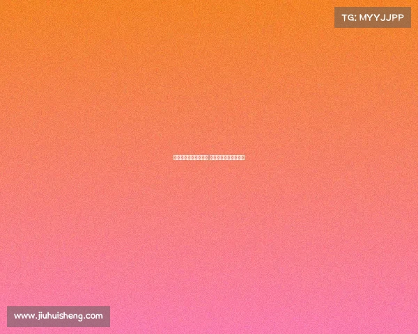 法甲最新伤停动态分析 重要球员缺阵影响深远